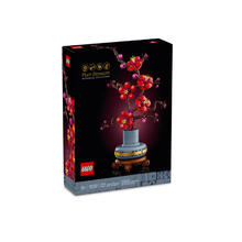 百亿补贴：LEGO 乐高 ICONS系列 10369 傲骨梅 拼搭积木玩具