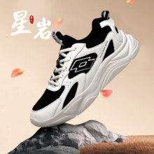概率券，Plus会员:乐途休闲鞋男秋季缓震复古老爹鞋厚底增高运动鞋8886 象牙白/黑 39