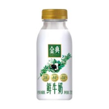 PLUS会员、京东百亿补贴：伊利 金典 原生全脂鲜牛奶   金典235*10瓶+450ml*2瓶