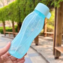 特百惠 依可瓶 塑料防漏水杯 310ml 马卡蓝