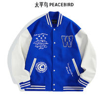 PEACEBIRD 太平鸟 男装 秋冬夹克合集 （多款可选）