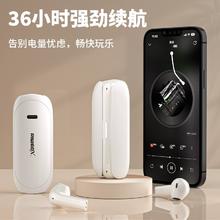 39元瑞博士 真无线双耳运动蓝牙耳机