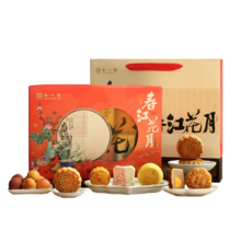 京东plus：知味观 月饼礼盒装送礼 明月风荷 430g