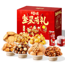 百草味坚果礼盒1502g *2件