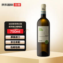 Torre Del Falasco 索阿维 白葡萄酒750ml单瓶装 意大利原瓶进口葡萄酒