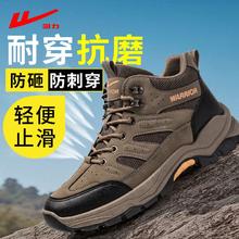 百亿补贴：WARRIOR 回力 男鞋工装鞋2024秋季新款爬山户外运动鞋耐磨防滑休闲登山鞋男