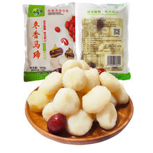 广雅 即食枣香马蹄 560g*1袋