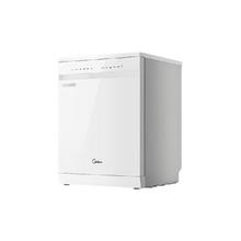 概率券、以旧换新补贴、PLUS会员：Midea 美的 RX600Max 嵌入式洗碗机 14套 白色