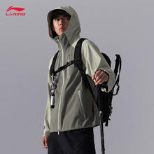LI-NING 李宁 CF溯万龙甲PROTECTION丨冲锋衣单层男女同款反光户外运动上衣 螺烟绿-5