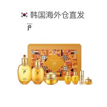WHOO 后 The history of whoo后享气韵生系列7件套清爽更易吸收
