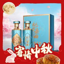 古井贡酒 桃花春曲 50度 浓香型白酒 500ml*2瓶 礼盒装