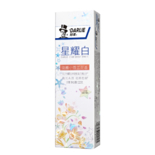 PLUS会员：DARLIE 好来(原黑人)超白星耀白小苍兰牙膏120g