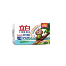 Liby 立白 天然椰油增白皂 洗衣皂 400g