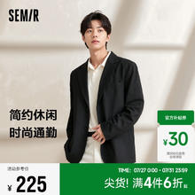 Semir 森马 西服外套男2024秋纯色休闲都市百搭通勤男士西装107624111101 黑色90001 L
