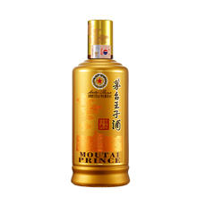 MOUTAI 茅台 王子酒 53度 酱香型白酒 500ml*1瓶