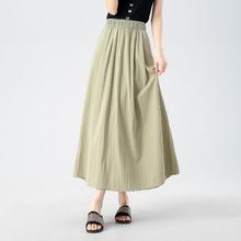 DEBRAND Yohji Yamamoto 山本 女式宽松长裙 伞裙