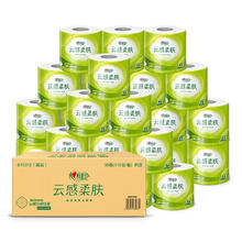 京东PLUS：心相印 云感柔肤卷纸 4层110g*30卷