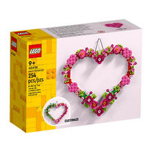 京东PLUS：LEGO 乐高 Creator创意百变高手系列 40638 心形饰品