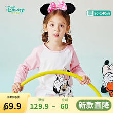 Disney baby 迪士尼宝宝（Disney Baby）童装长袖T恤男女儿童时尚休闲百搭24年秋季 211S1483中性粉色 120