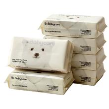 到手59.8 babycare小熊洗脸巾80抽*6包