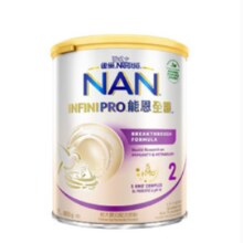 需首购：Nestle雀巢 能恩全护系列婴儿特殊配方奶粉 港版 2段 800g*2件