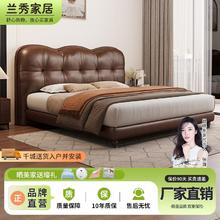 LANSHOME 兰秀家居 轻奢复古真皮极简现代简约双人床意式主卧室小户型高端双人皮艺床