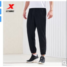 XTEP 特步 国潮 男运动裤  线下同款 977329630320 正黑色 2XL