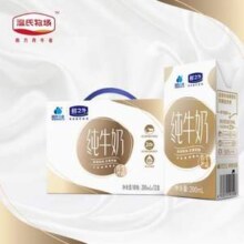 上市公司出品，温氏乳业 纯牛奶 200ml*12盒*2箱