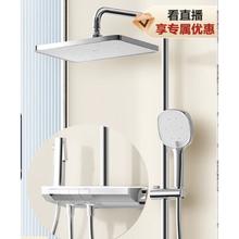 20点开始、家装季：HEGII 恒洁 淋浴花洒套装Y55