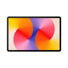 2日0点：HUAWEI 华为 MatePad SE 活力版 11英寸平板电脑 8GB+128GB WiFi 星海蓝