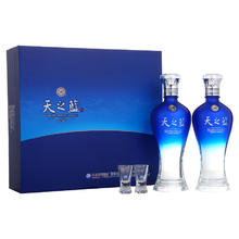 YANGHE 洋河 天之蓝52度480mL 礼盒装 蓝色经典绵柔浓香白酒送礼商务 52度 480mL 2瓶 礼盒装