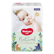 好奇（Huggies）【次日达】森林密语系列成长裤婴儿尿不湿超薄透气宝宝婴儿拉拉裤 L 1包 36片 拉拉裤(9-14kg)