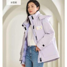 plus会员：坦博尔 韩版女士羽绒服、需凑单