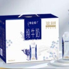 PLUS会员：特仑苏 纯牛奶 梦幻盖 250ml×10包*2件