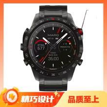 值选：GARMIN 佳明 MARQ2领跑者 高端智能运动手表