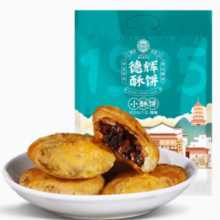 层层酥脆！德辉 梅干菜肉小酥饼 40个