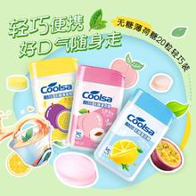 coolsa 酷莎 薄荷糖清新水果味接吻糖便携休闲糖果