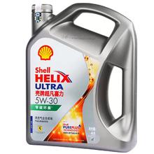Shell 壳牌 灰壳 5w-30 SP 全合成机油