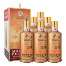 茅台 王子酒 酱香经典 2021年 酱香型白酒 53度 500ml*6瓶 整箱装