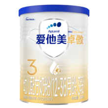 爱他美（Aptamil）【卓萃升级版】卓傲幼儿配方奶粉 （12-36月龄   3段）300g
