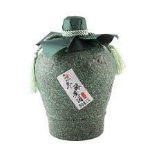 88VIP会员：绍山鉴水 绍兴老酒 十年陈 1.5L 半甜型糯米花雕酒