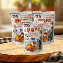 88VIP会员：春大哥 比萨卷 爆酱牛肉味 108g*3袋