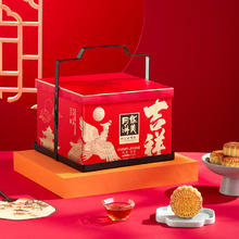 88VIP会员：Huamei 华美 huamel 华美 吉祥月饼礼盒 1000g 广式月饼 12