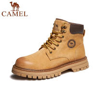 CAMEL 骆驼 马丁靴男时尚舒适情侣款厚底增高工装大黄靴户外运动徒步登山鞋子