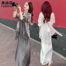 百亿补贴：弗迪菲 高级感时尚裙套装女夏季新款洋气后开叉设计中长款上衣裙子两件套