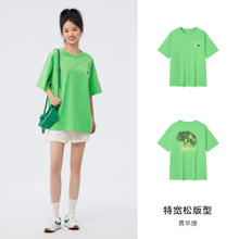 Semir 森马 短袖T恤女宽松2024夏季小众印花衣服凉感抗菌蓝色黑色上衣