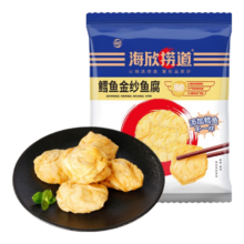 PLUS会员：海欣 捞道鳕鱼金纱鱼腐 400g *6件