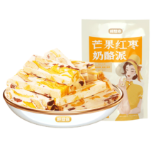 京东plus、概率券:好想你 芒果红枣奶酪派 105g
