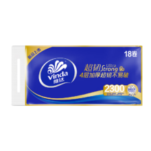 plus会员、概率券：维达（Vinda）无芯卷纸 超韧4层128克*18卷