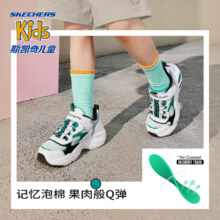 需凑单、PLUS会员：Skechers 斯凯奇 网面鞋透气耐磨儿童运动鞋